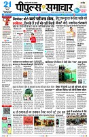 Page1