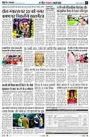 Page3