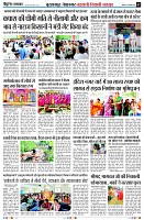 Page7