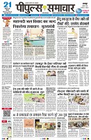 page1