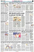 page3
