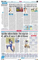 page4