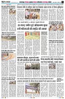 page6