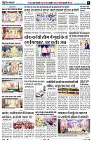 page7