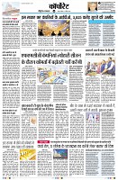 page9