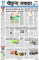 Page1