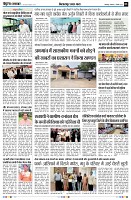 Page3