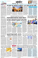 Page5