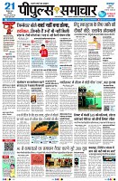 Page1