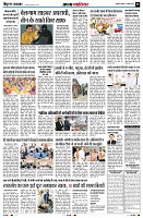 page5