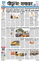 page1