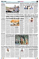 page2