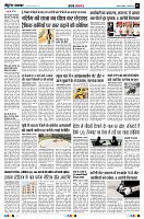 page3