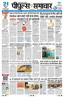 page1