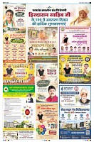 page4