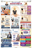 page5