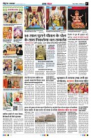 page7