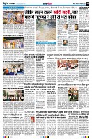 page8