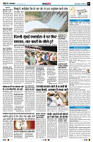 page9