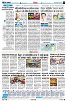 page10