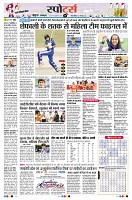page11