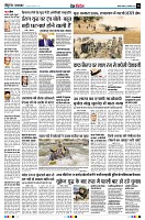 page14