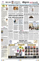 page16