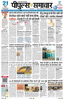 page1