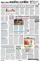 page2