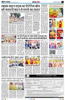 page4
