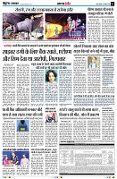 page5