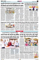 page8