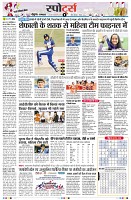 page9
