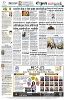 page10
