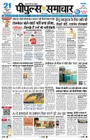 page1