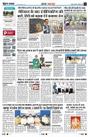 page2