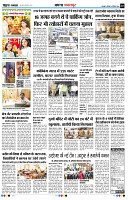 page3