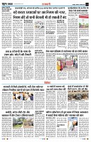 page11
