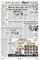page12