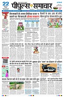Page1
