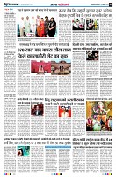 Page2