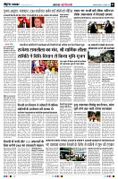 Page3