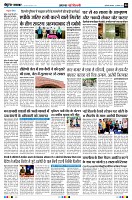 Page4