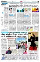 Page5