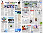 Page6-7