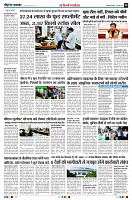 Page8