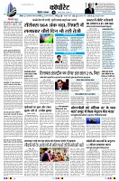 Page11