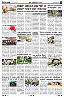 page3