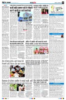 page8