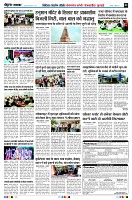 page2